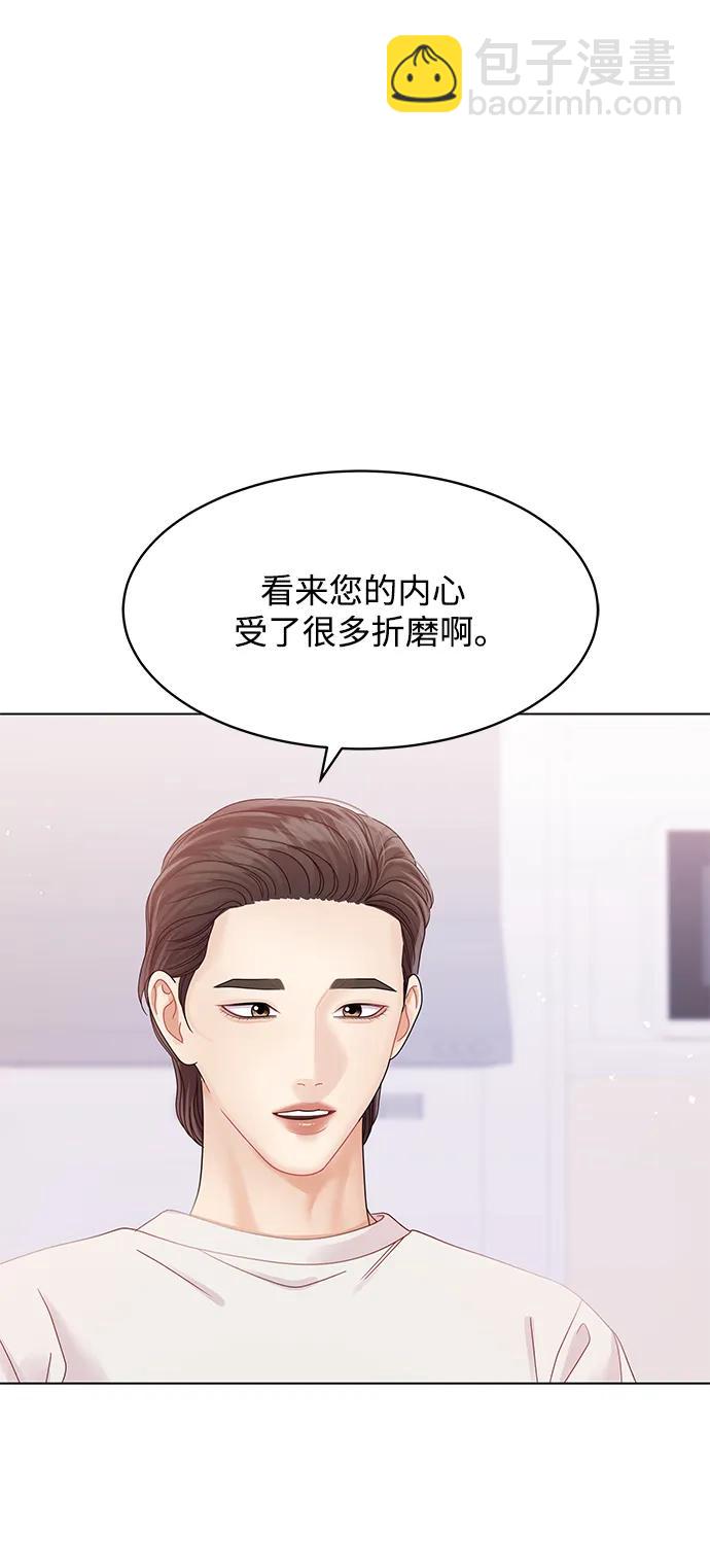 第118话12