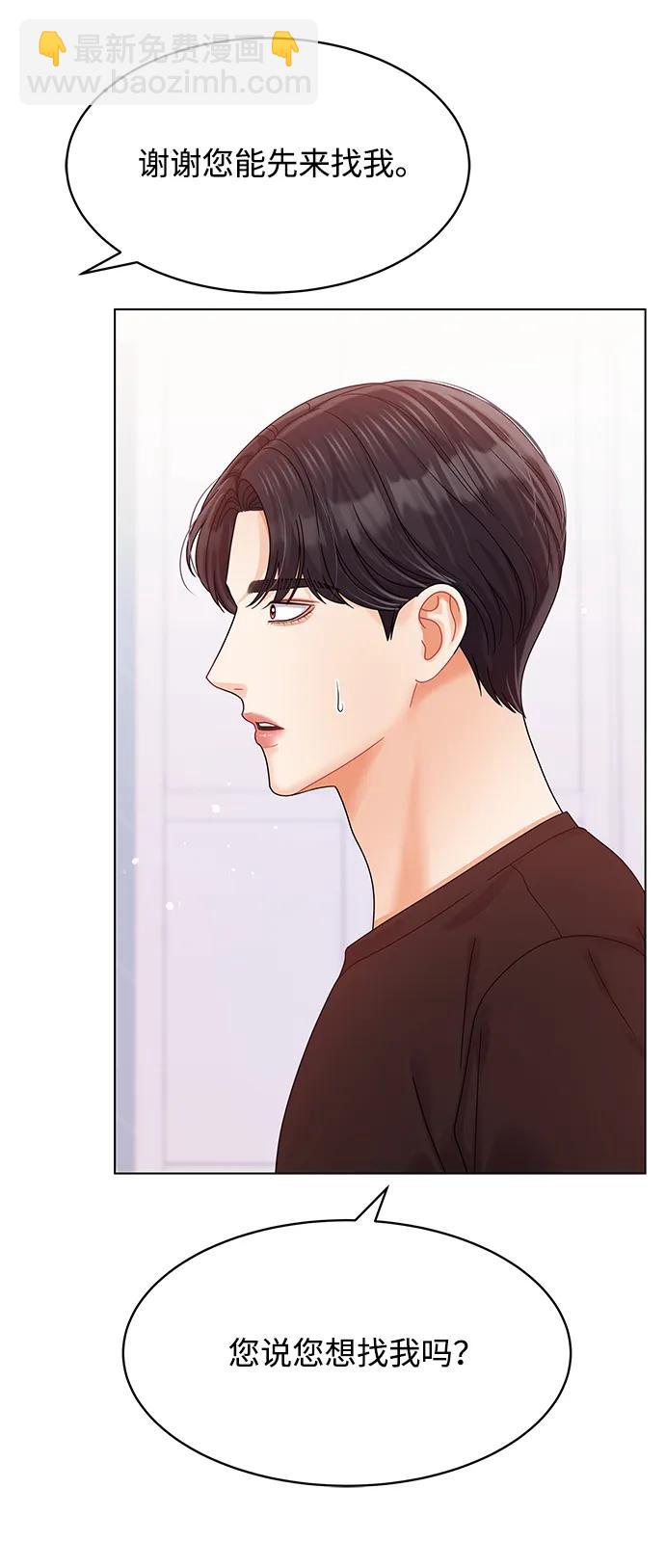 第118话15