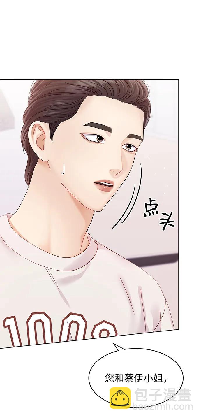 第118话16