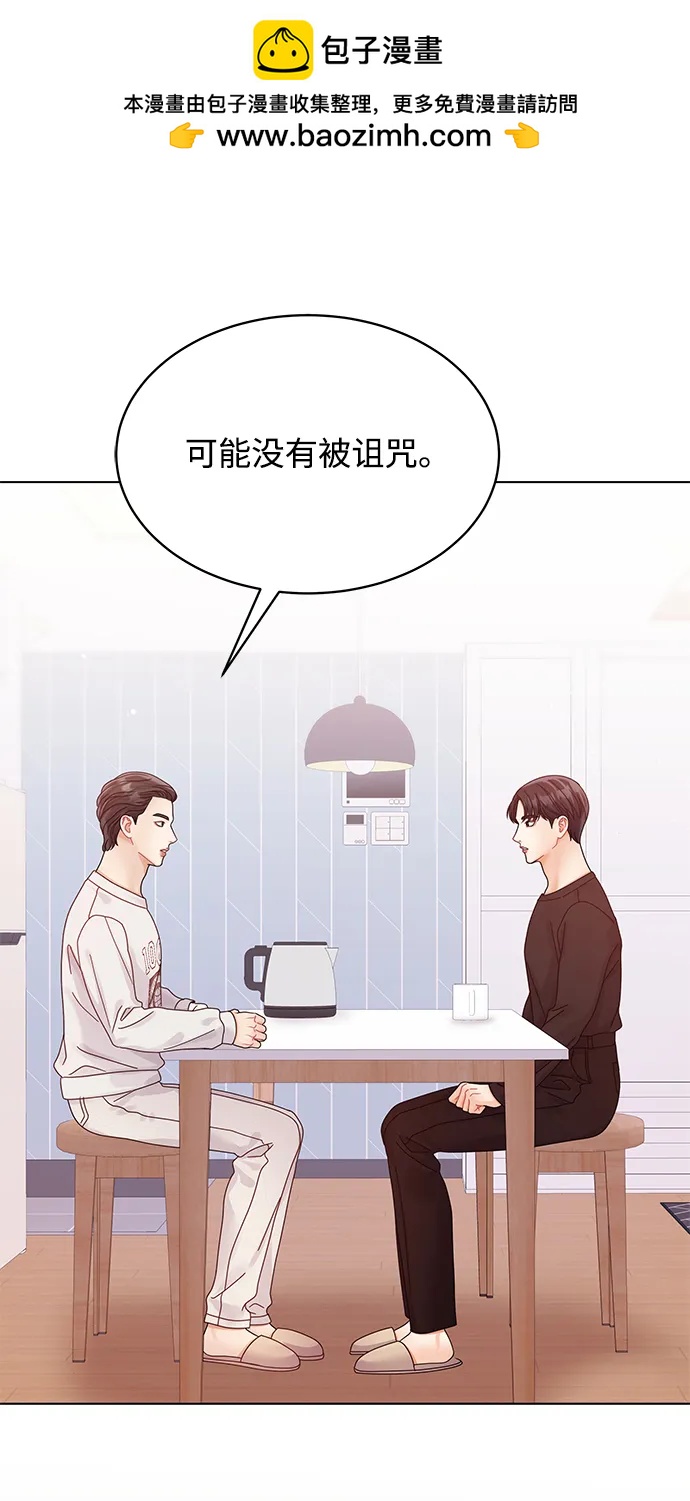 第118话17