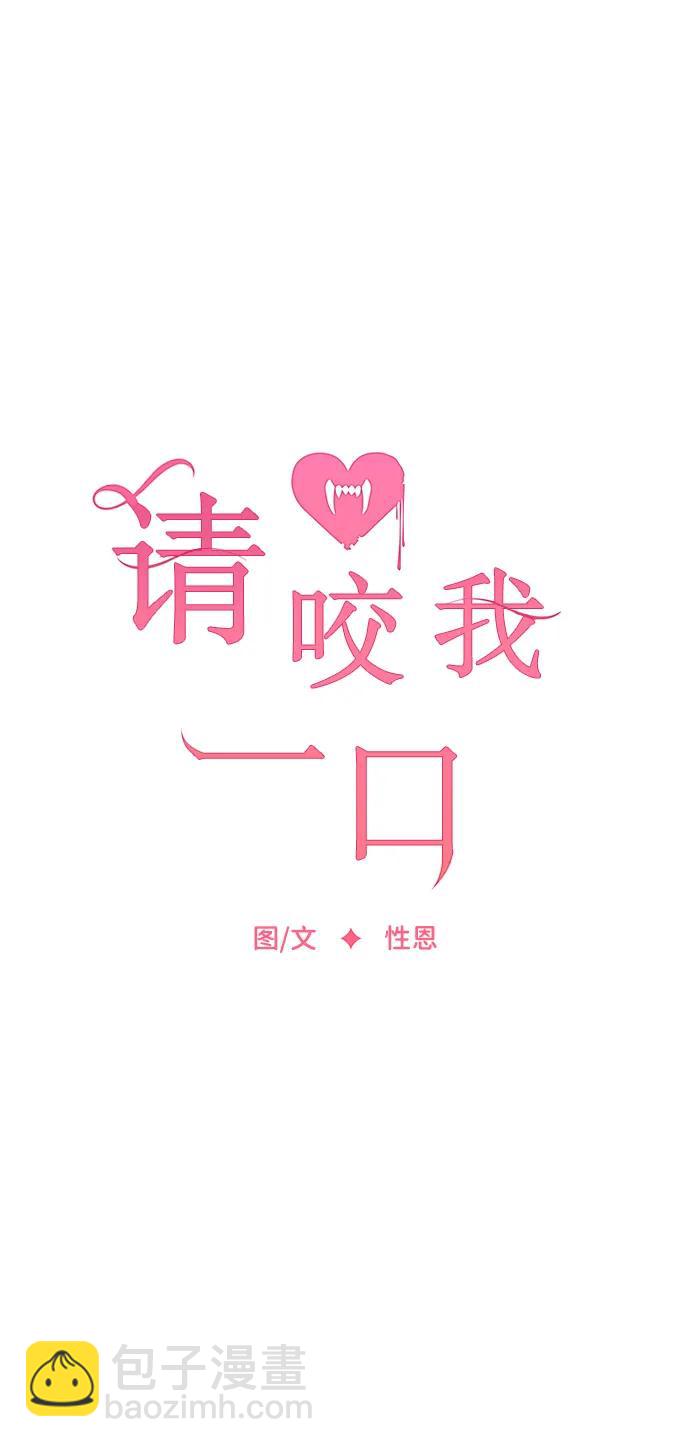 第118话19
