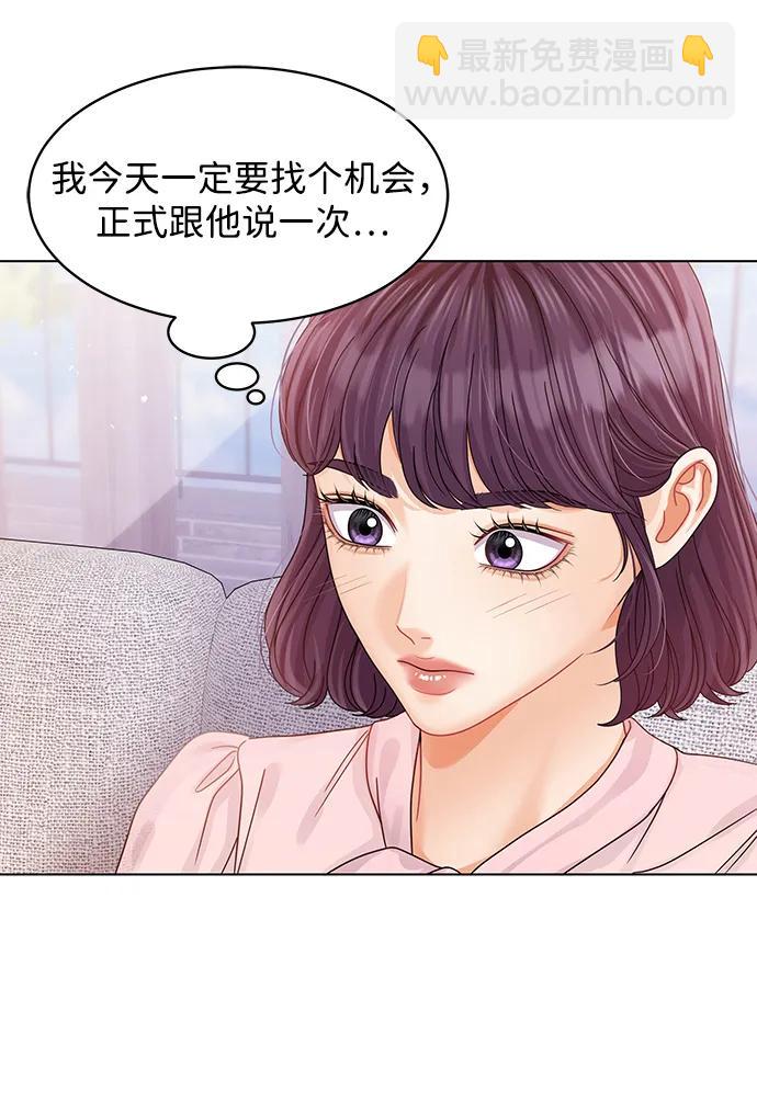 第118话22