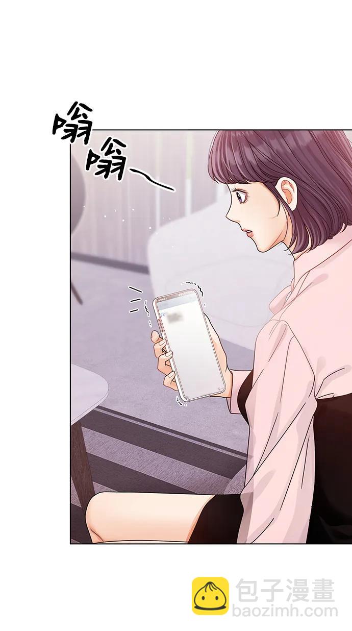 第118话23