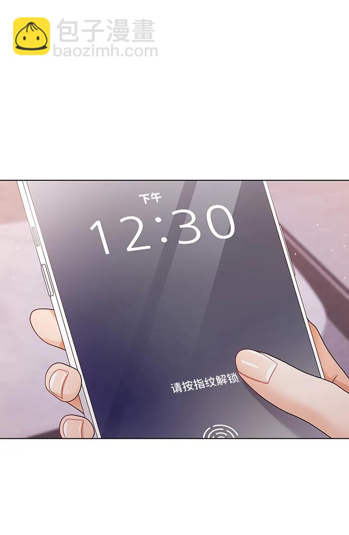 第118话26