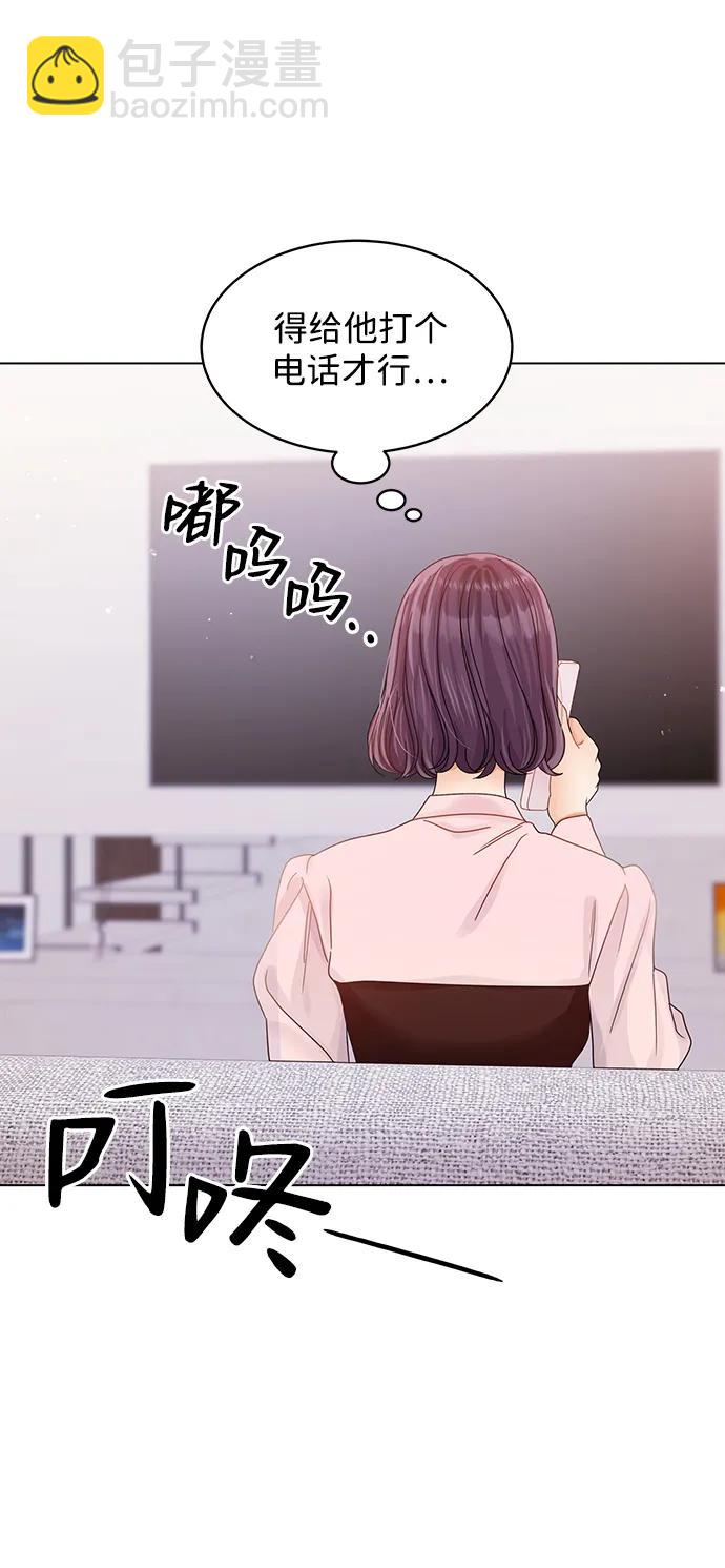 第118话28