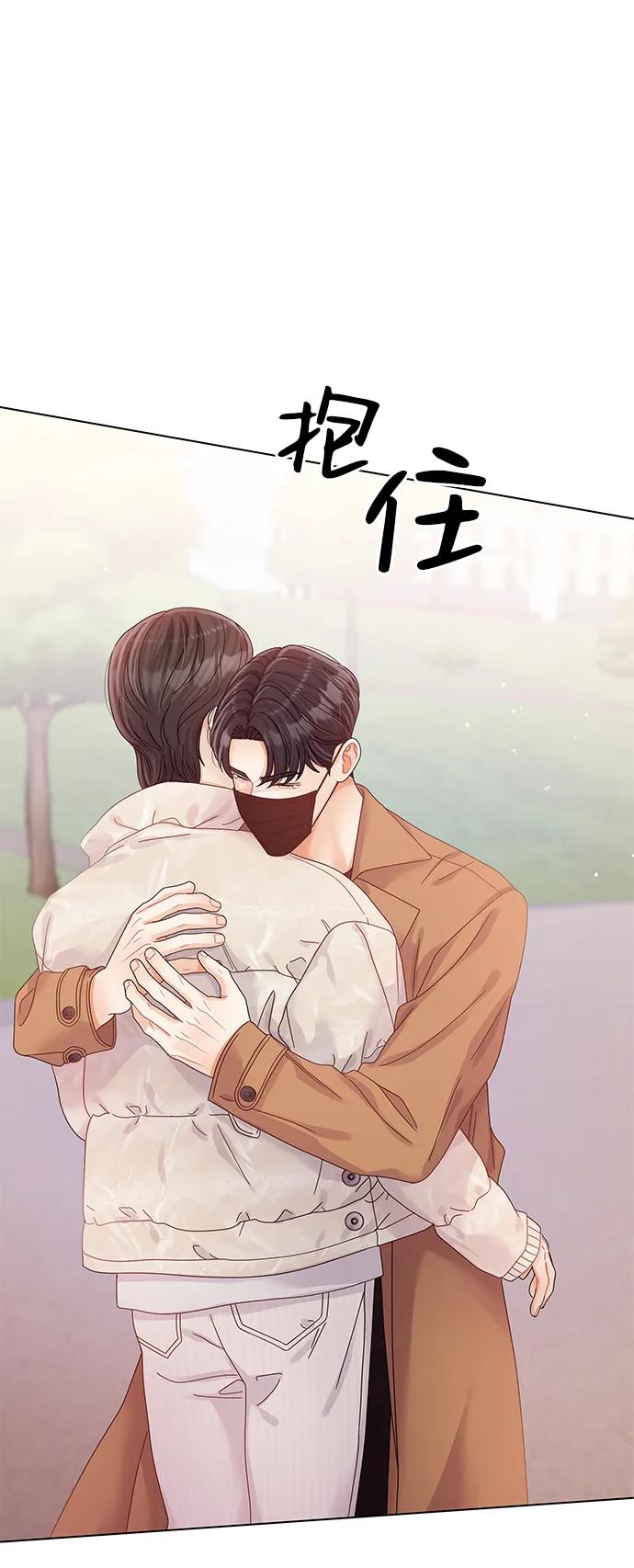 第118话3
