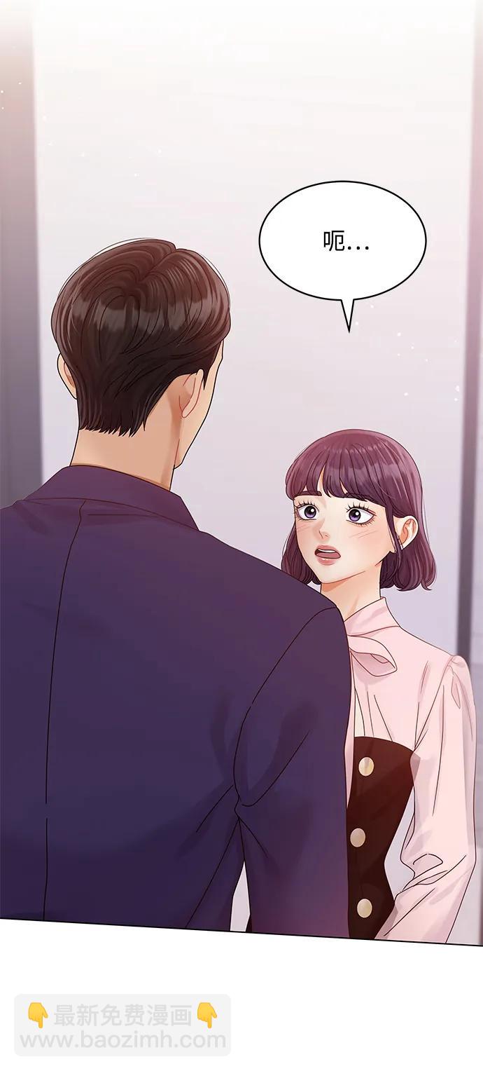 第118话32