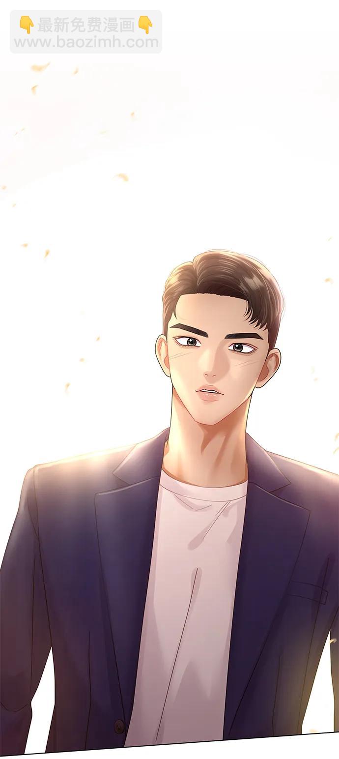 第118话33