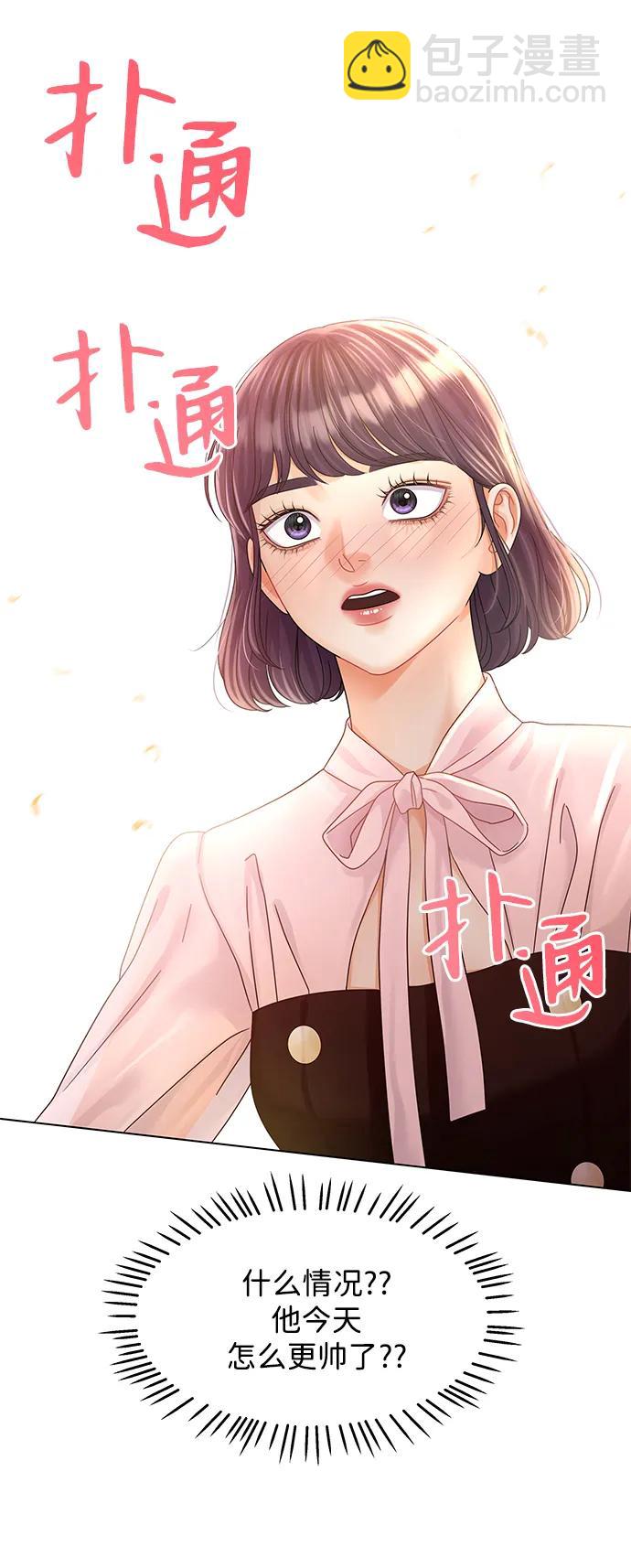 第118话34