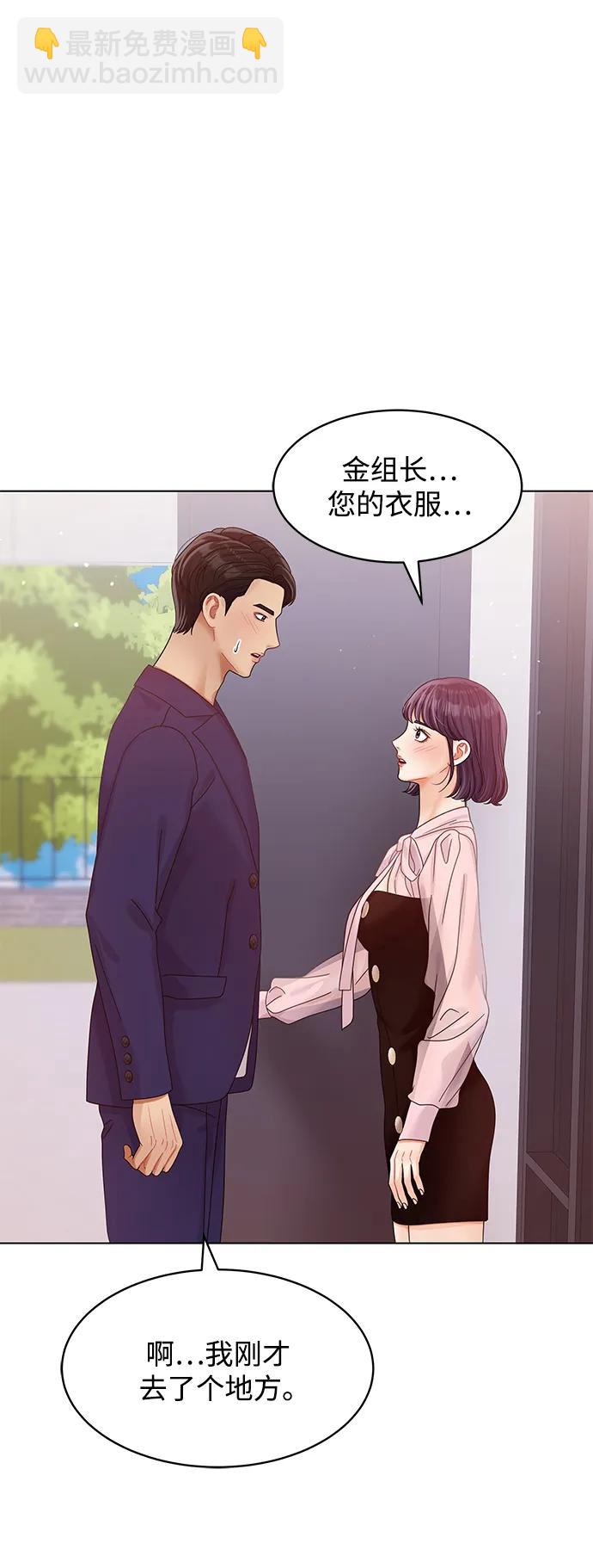 第118话35