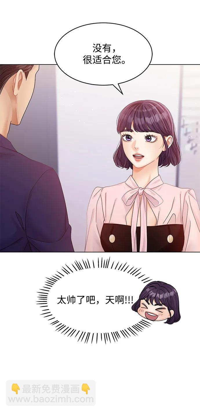 第118话37