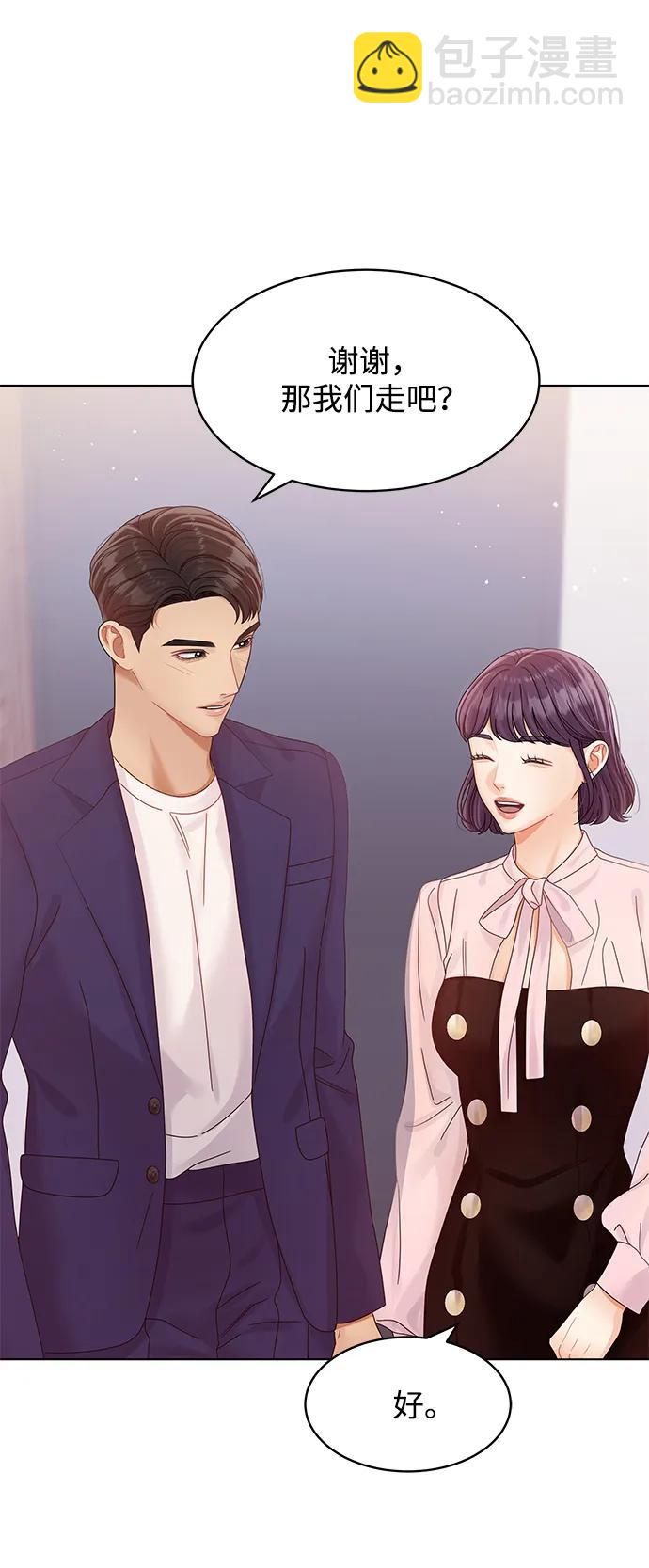 第118话38