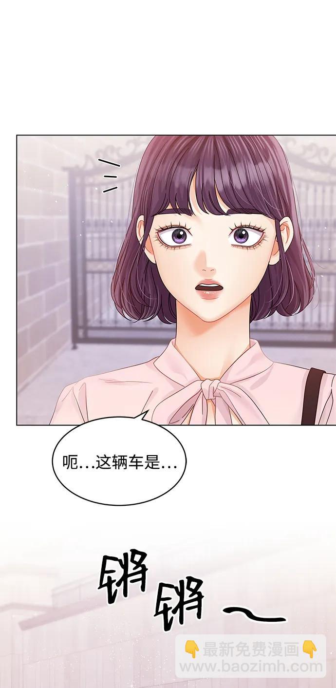 第118话40