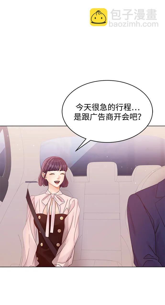 第118话46