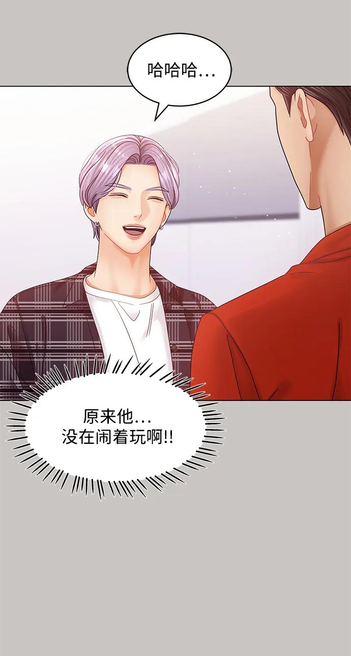 第118话69