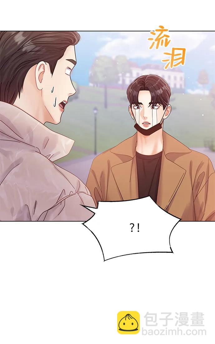 第118话8
