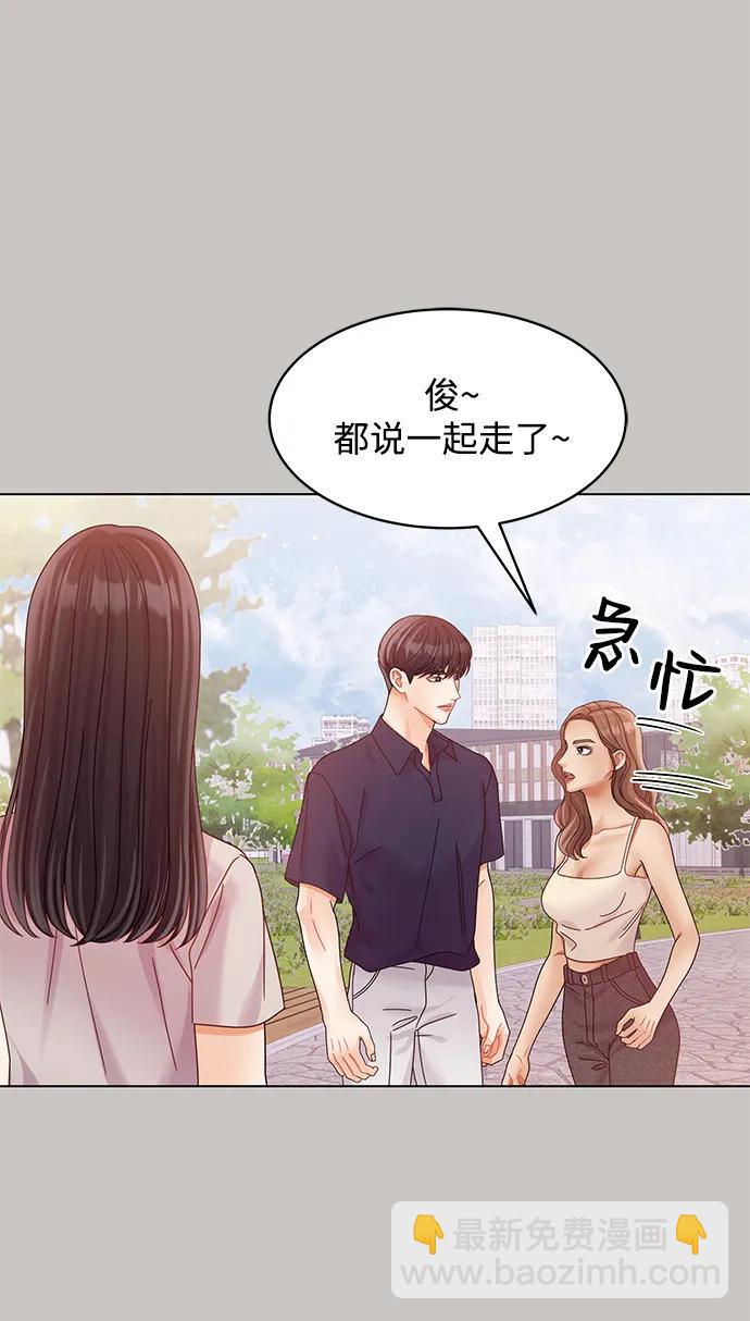 第120话57
