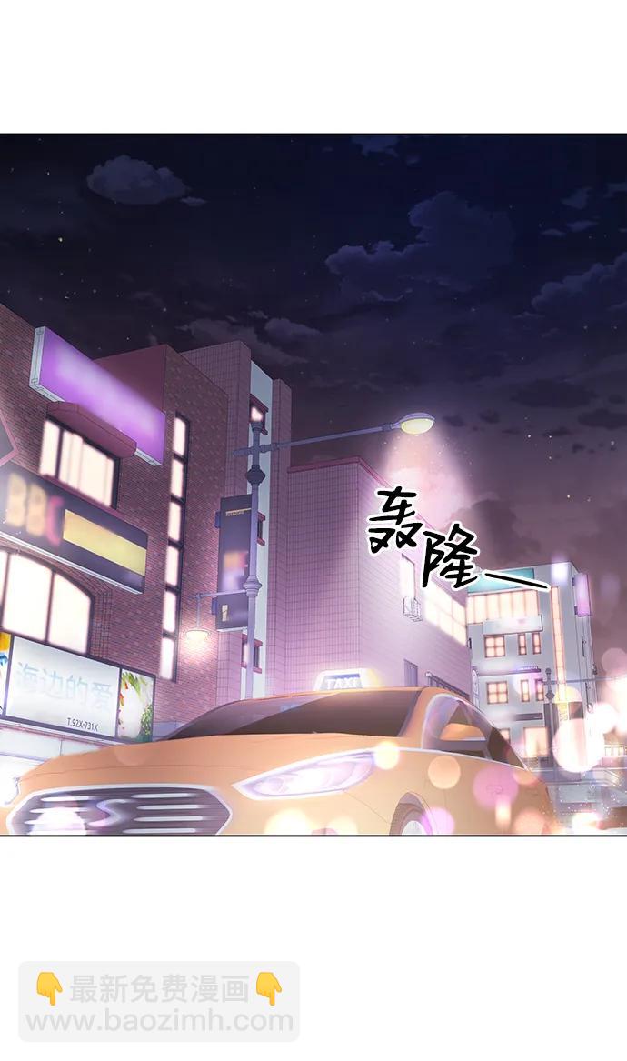 第123话29