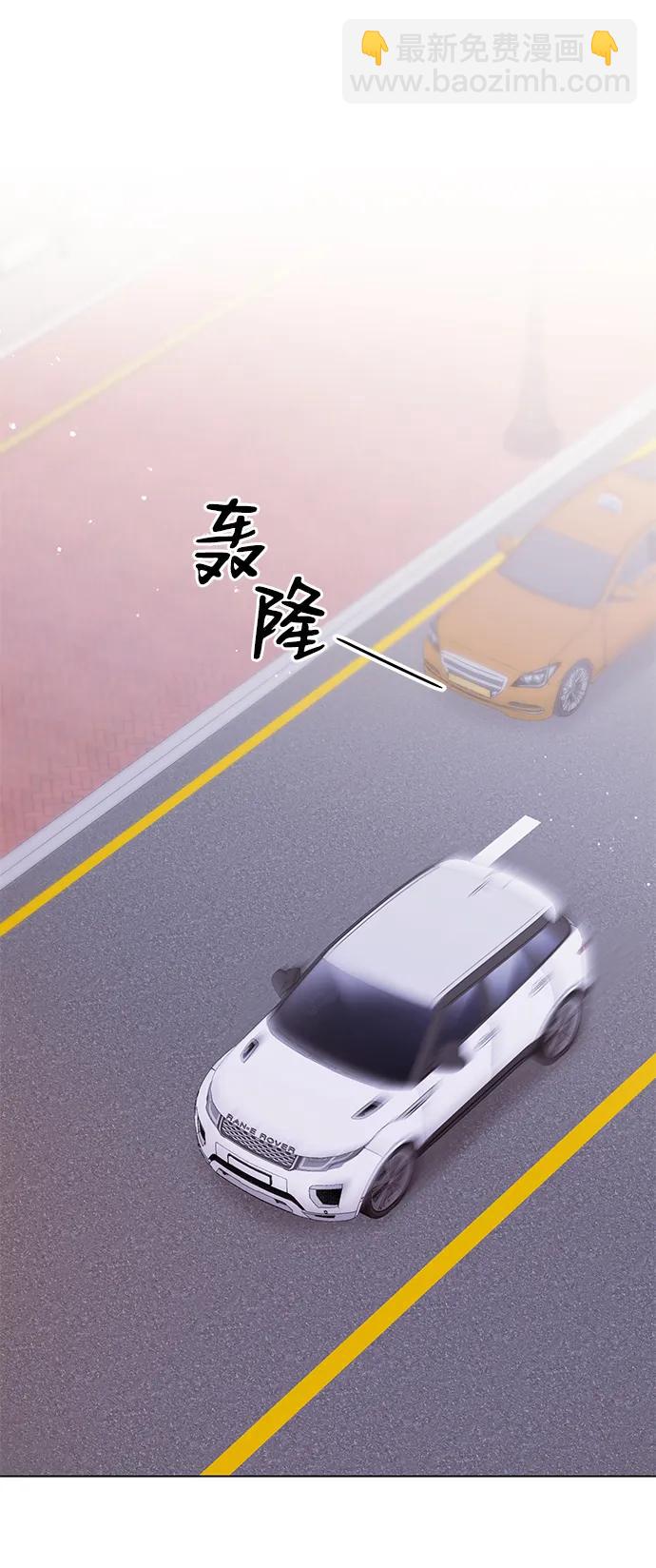 第123话54