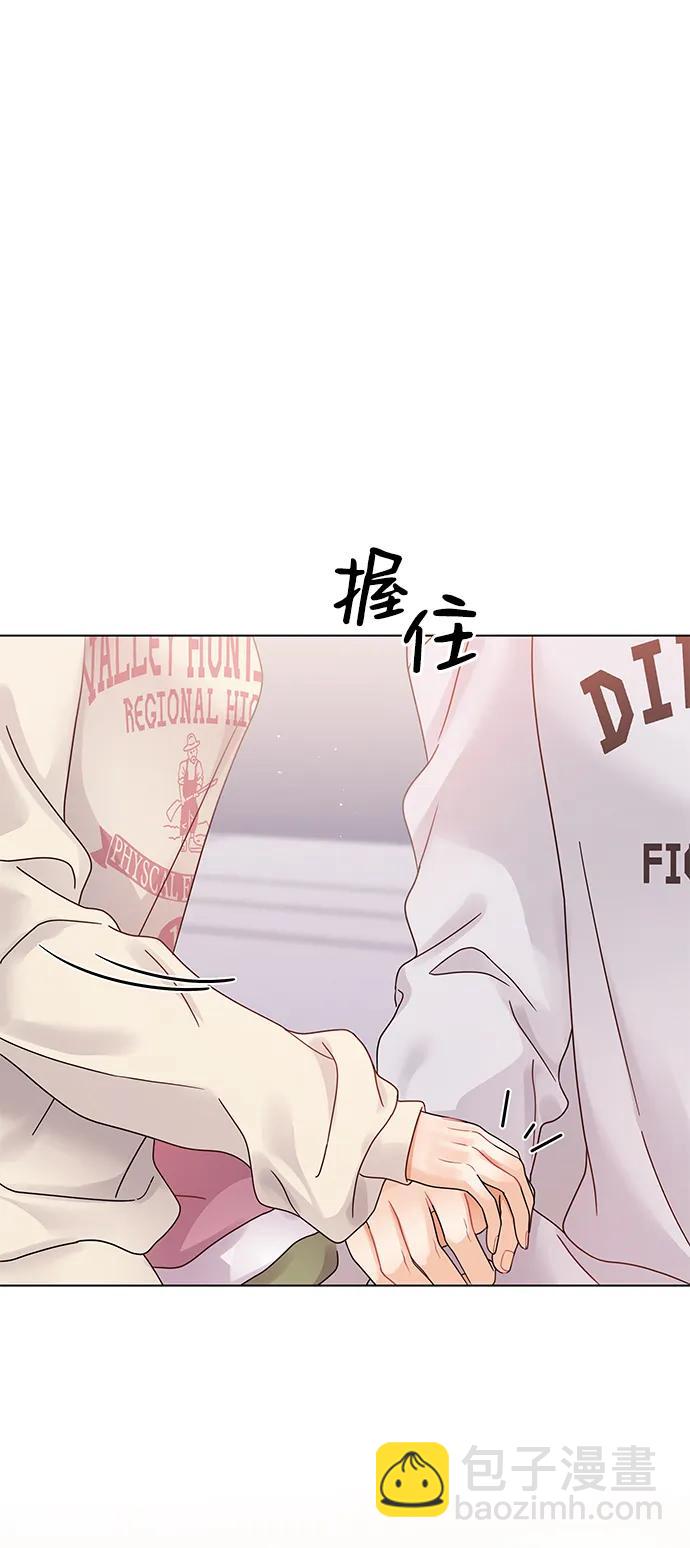 外传 1话19