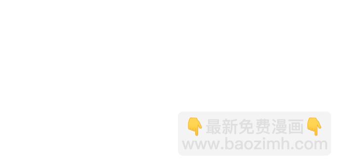 外传 1话35