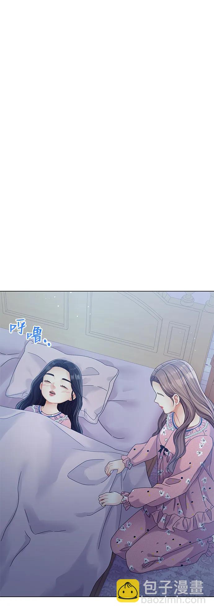 外传 1话61