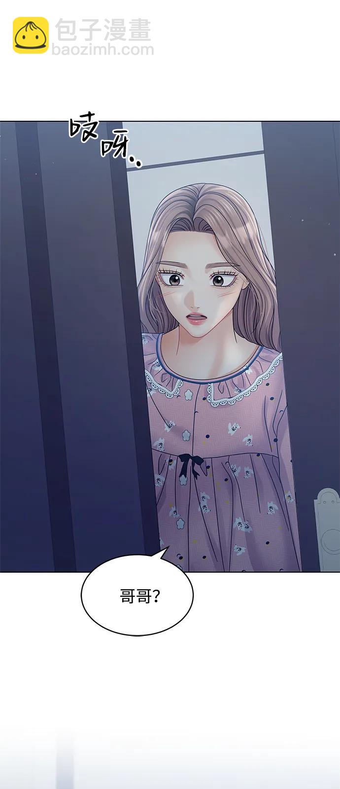 外传 1话65