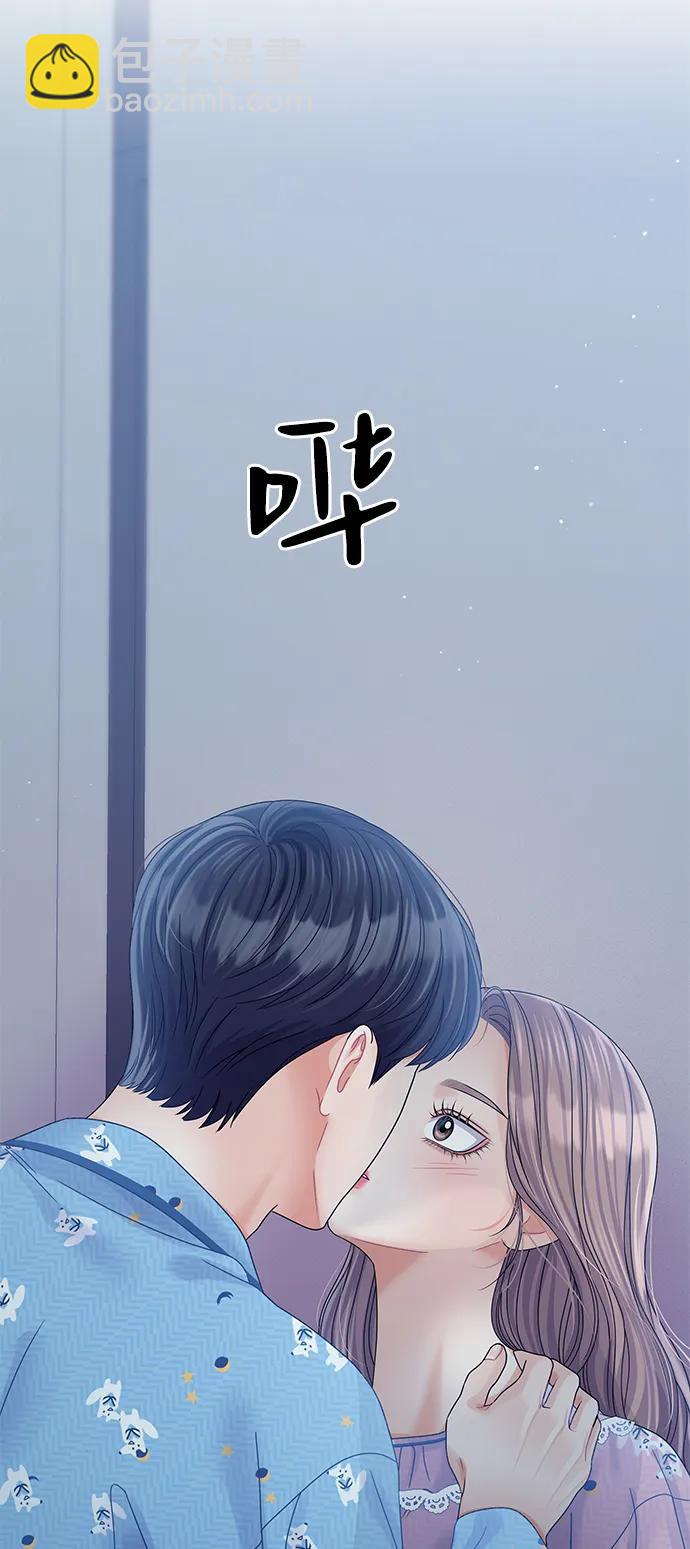 外传 1话66