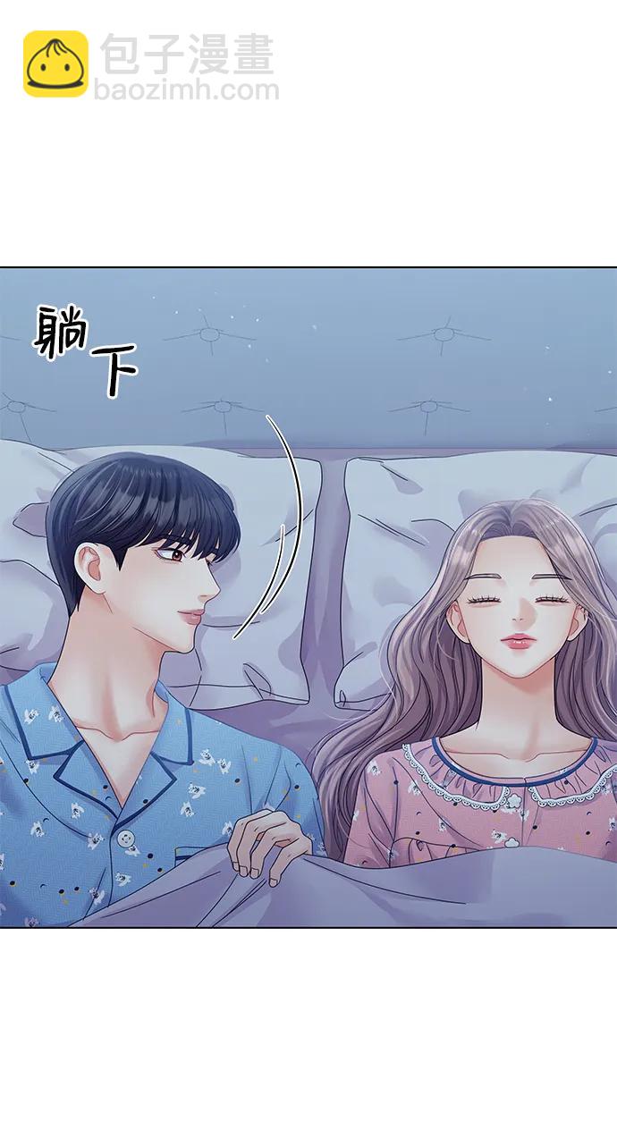 外传 1话86
