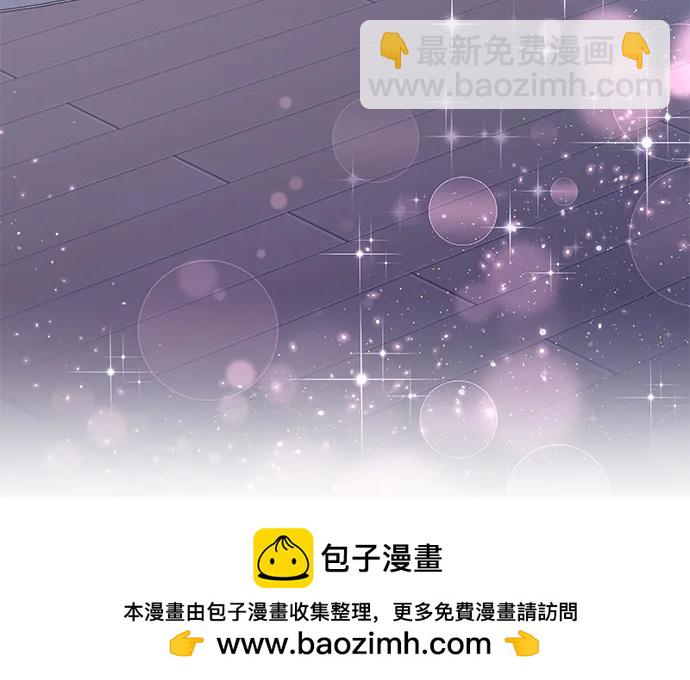 外传 1话91