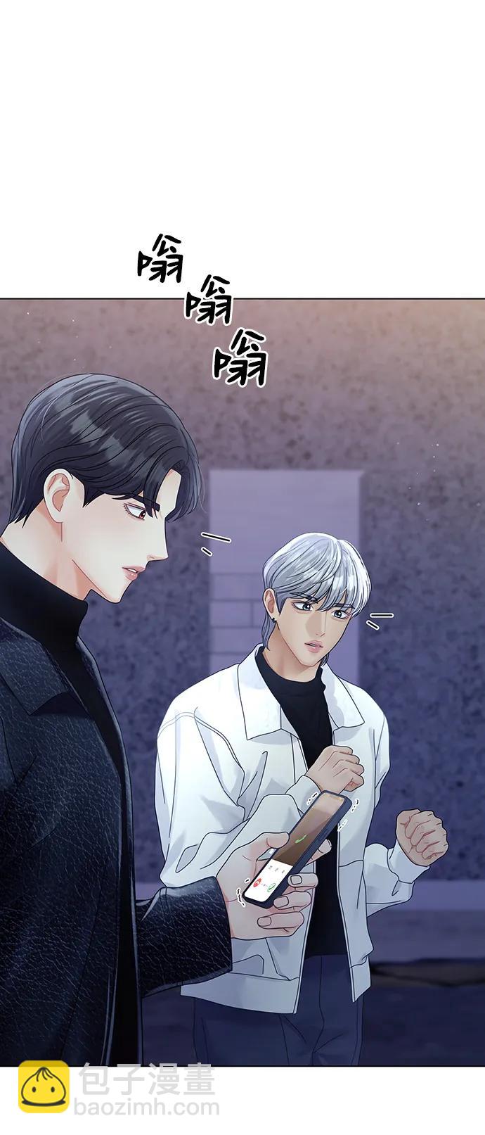 外传 2话22