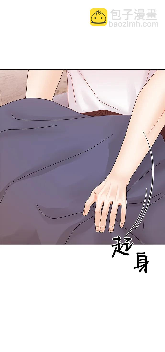 外传 最终话113