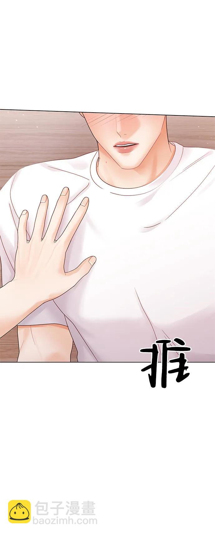 外传 最终话116