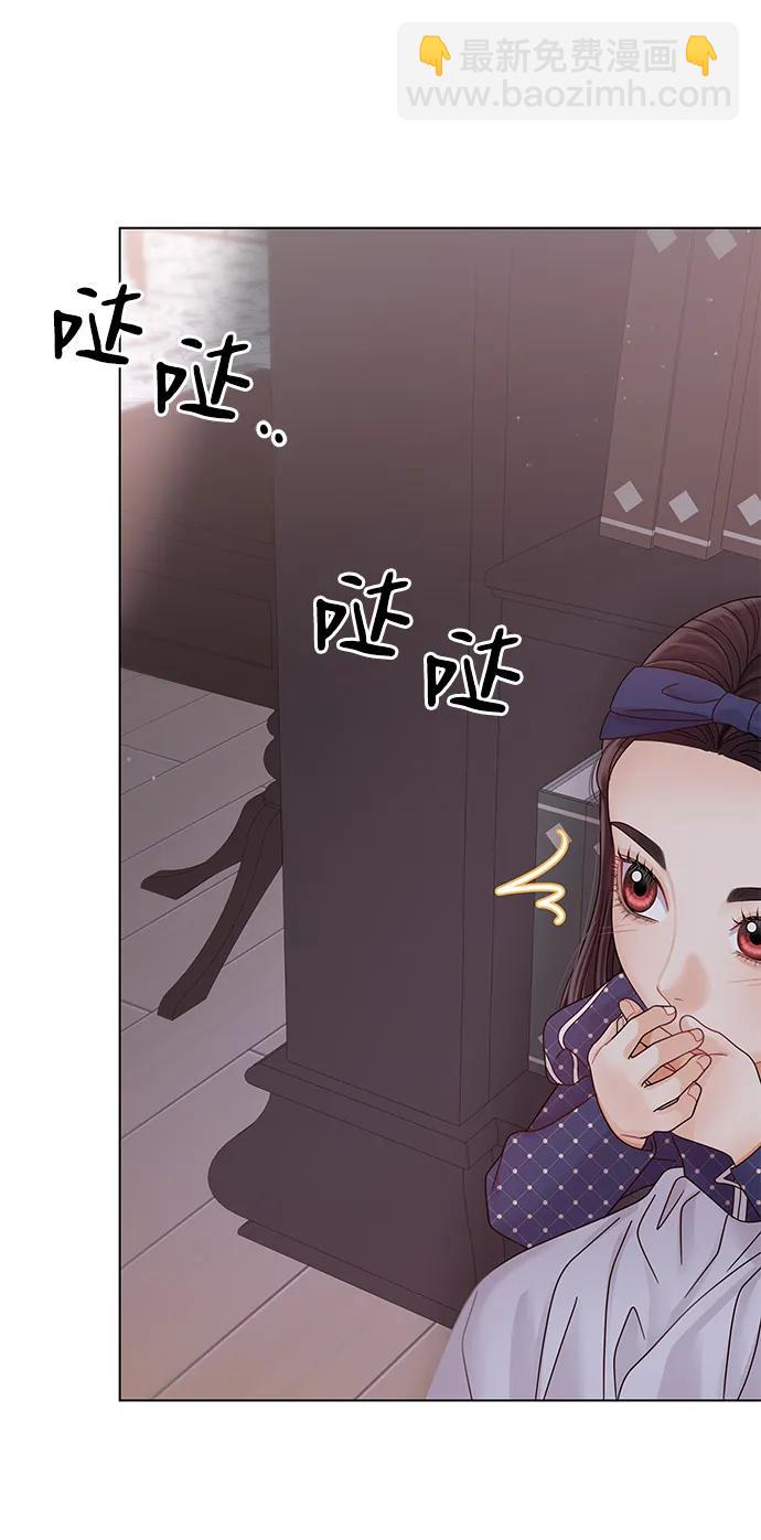 外传 最终话61