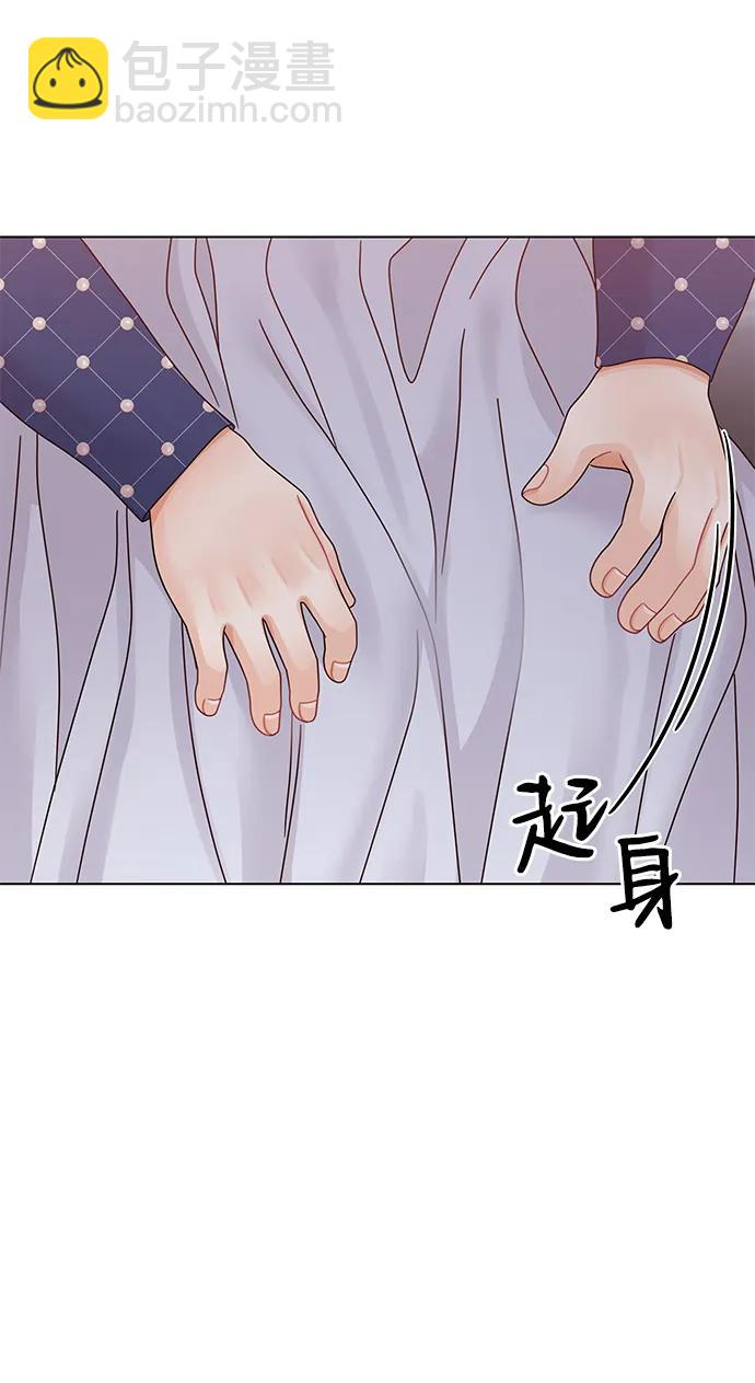 外传 最终话62