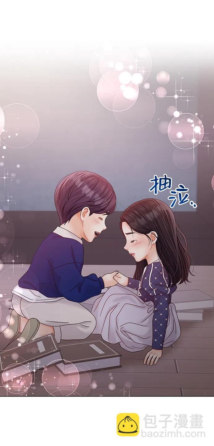 外传 最终话76