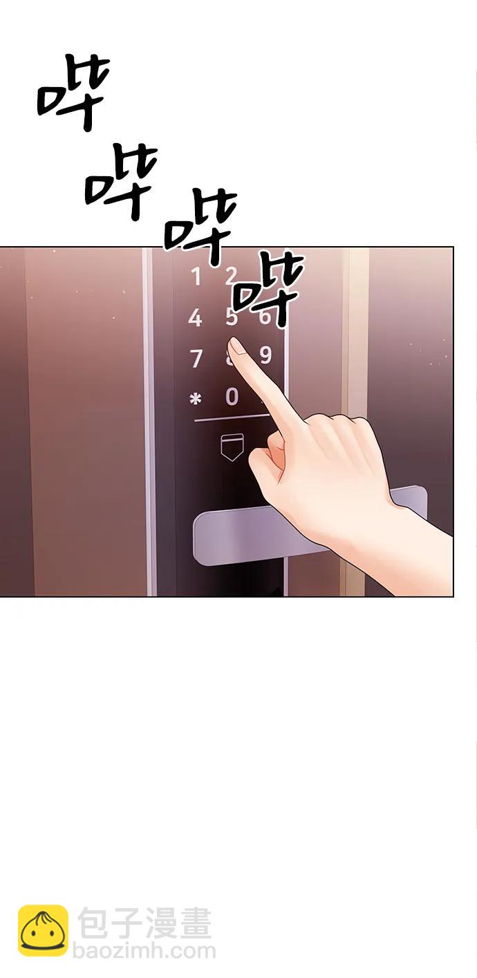 外传 最终话92