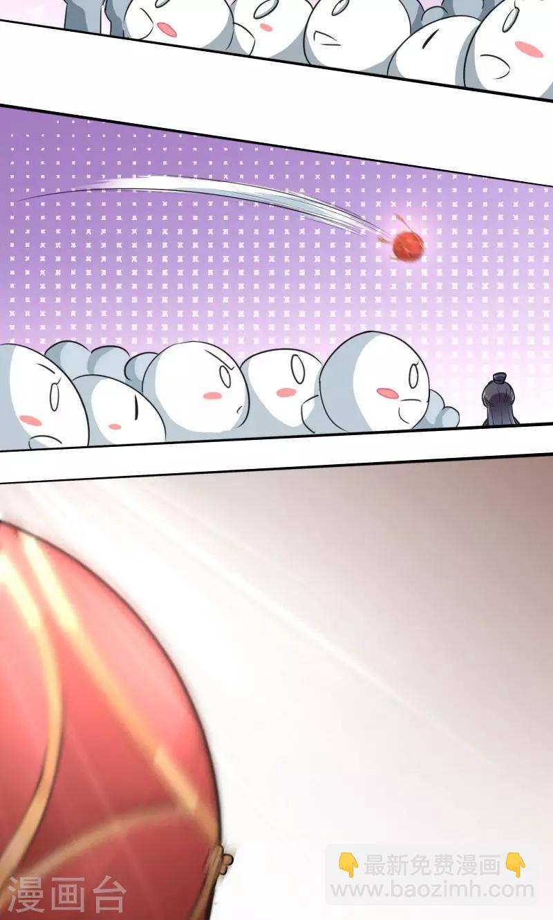 第20话 不会轻功10