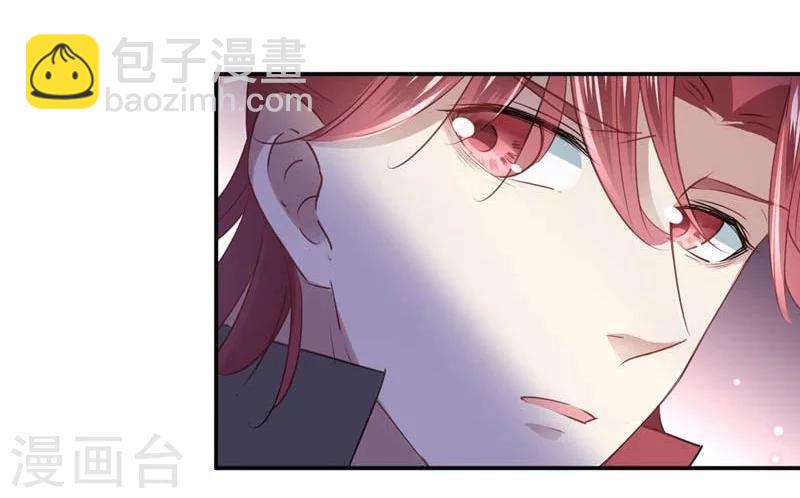 第60话 他就是为了你！23