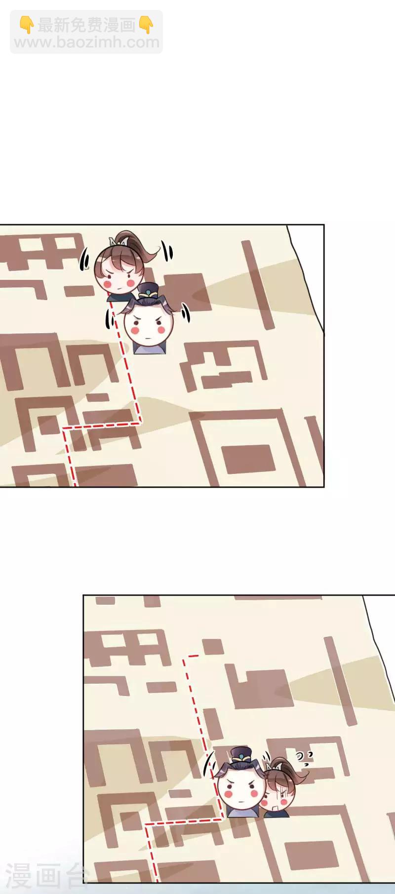 第64话 安定王带你飞！20