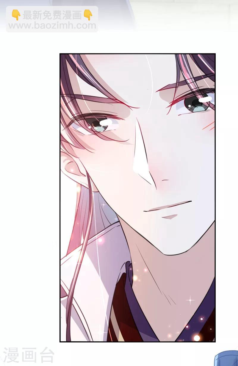 第167话 罪该万死！7