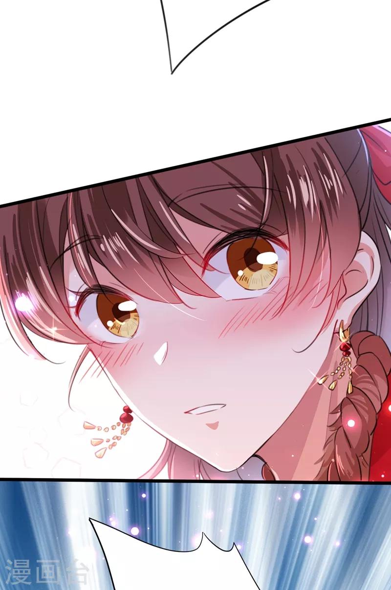 第188话 我定护你周全！14