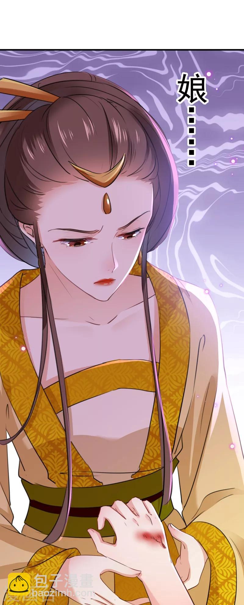 第203话 告别林涵计划5