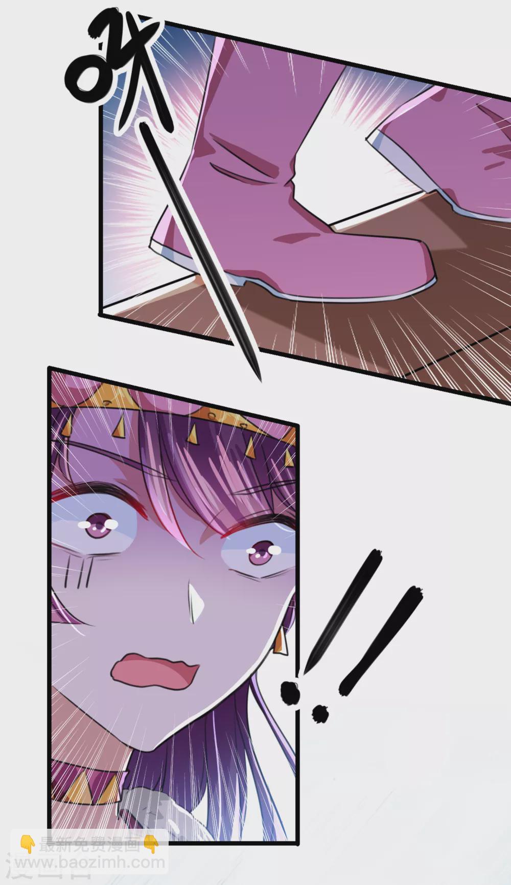 第269话 兄弟，注意措施！7