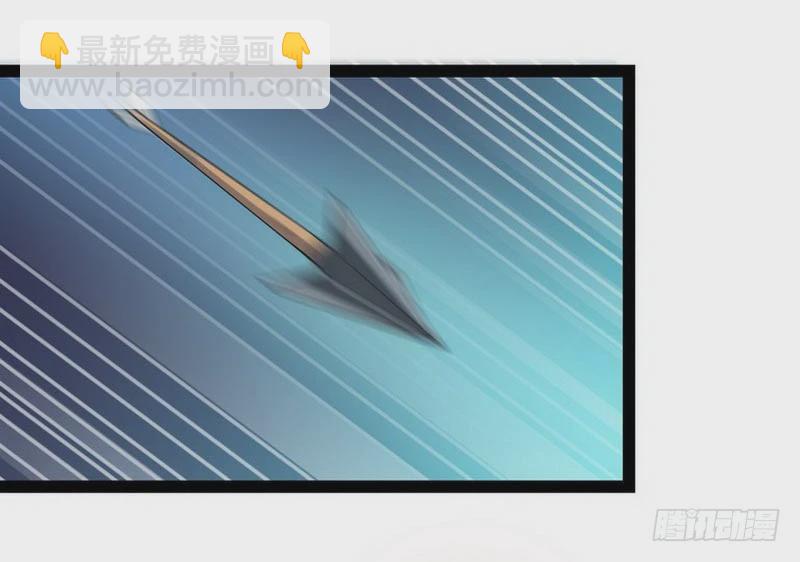 第四话8
