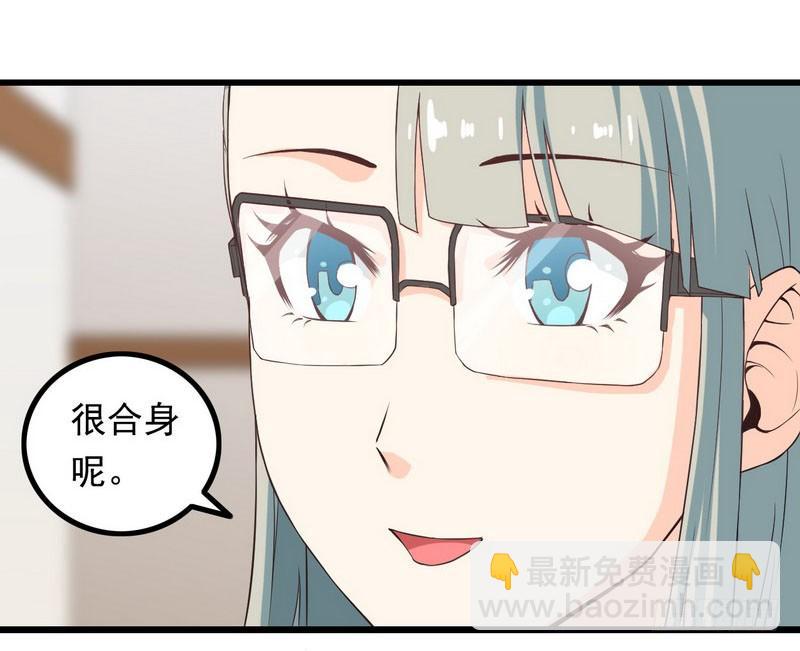 十四话10
