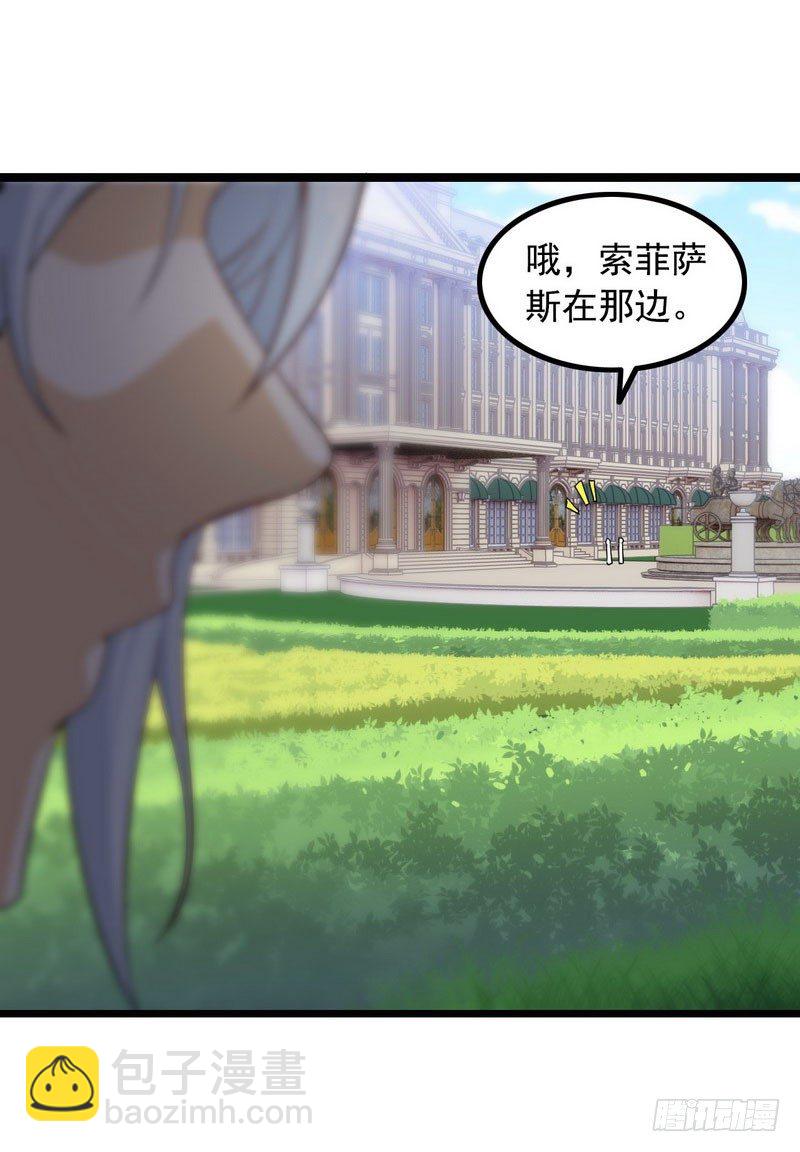 十四话18