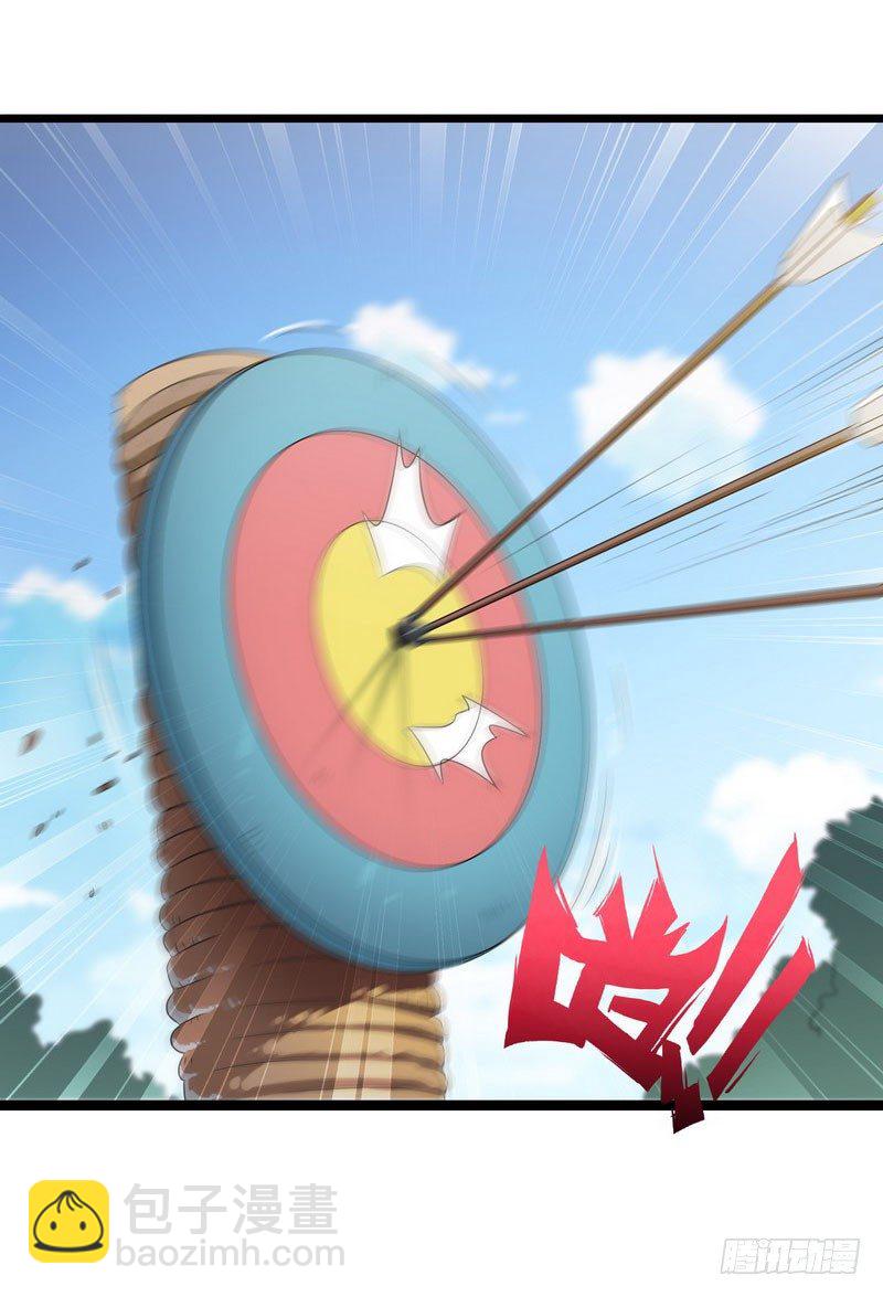 十四话22