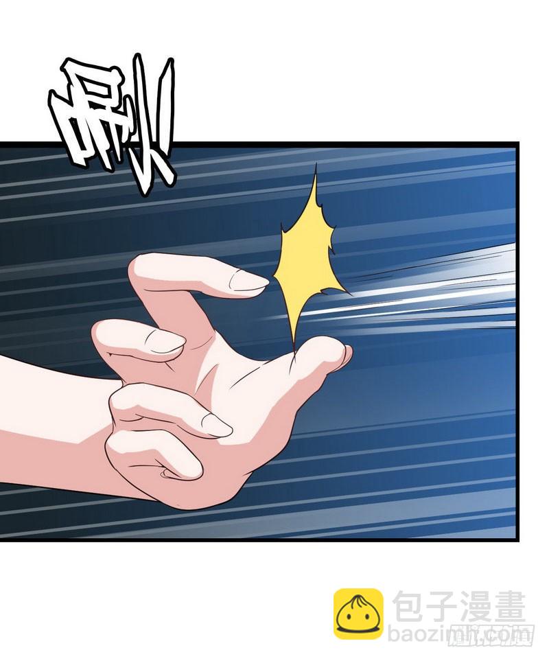 十四话29