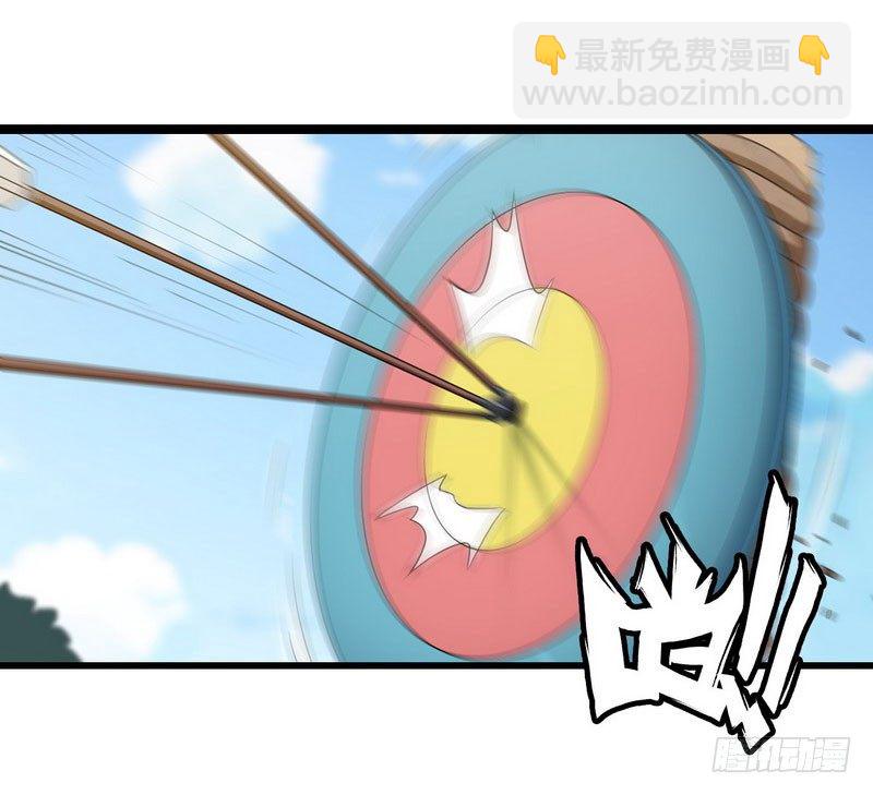 十四话30